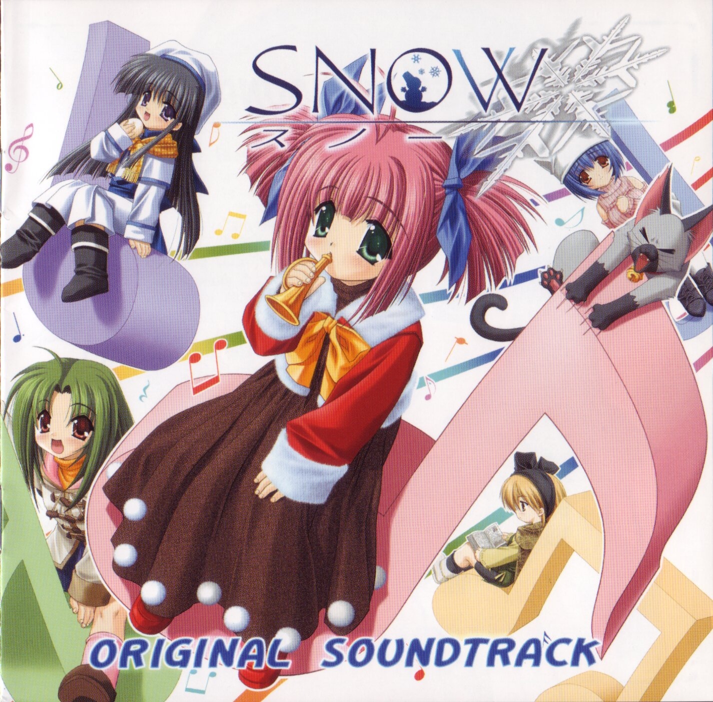 SNOW ORIGINAL SOUNDTRACK (2003) MP3 - Download SNOW ORIGINAL